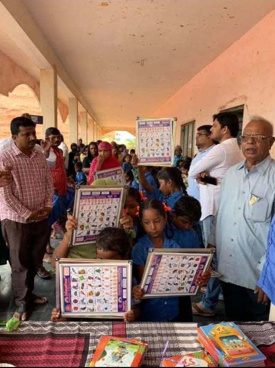 Education Initiative